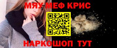Альфа ПВП Краснокаменск