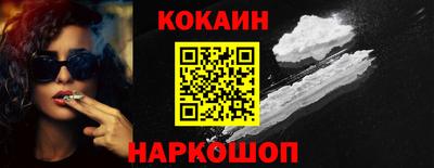 mdpv Краснодар