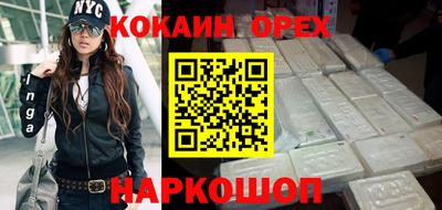 mdpv Краснодар