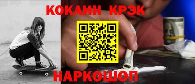mdpv Краснодар