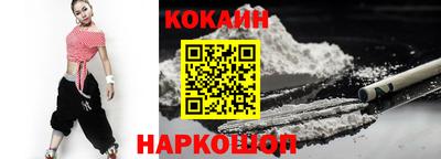 Альфа ПВП Краснокаменск