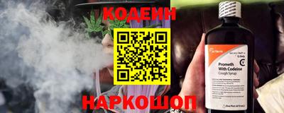 mdpv Краснодар