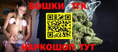 mdpv Краснодар