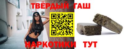 спиды Краснознаменск