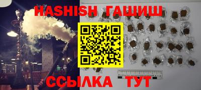 mdpv Краснодар