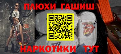 mdpv Краснодар