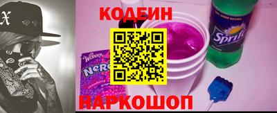 mdpv Краснодар